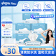 舒潔（Kleenex）濕廁紙40抽*5包家庭裝濕紙巾廁紙濕廁紙純水潔廁濕巾濕廁紙小包