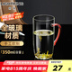 明尊（LIGHTKING）玻璃杯茶水杯 帶把牛奶杯單人辦公室透明玻璃水杯泡茶杯家用CP-51 琥珀橙 350ml