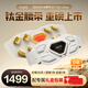 skg按摩儀腰部按摩器G7 2代Ultra【禮盒款】 暖宮護腰熱敷脈沖振動鈦金腰帶 送男女朋友父母生日禮物