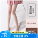 tutuanna3雙裝美肌連體絲襪連褲襪薄款光腿夏季 3雙裝白皙膚 L
