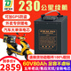 頂爵電動(dòng)車鋰電池外賣蓄電瓶三元鋰磷酸鐵鋰快遞三輪車電動(dòng)摩托車專用 60V80Ah【約170-230KM】配充 【足容量】+【汽車大單體電芯】