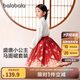 巴拉巴拉女童套裝兒童長(cháng)袖衣服秋季2024時(shí)尚國風(fēng)馬面裙兩件套208324104002