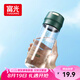 富光塑料杯隨手杯大容量男女便攜太空杯學(xué)生水杯運動帶蓋水杯子600ml