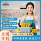 【京東本地生活】新房開(kāi)荒保潔丨小時(shí)工按需上門(mén)丨新房除塵除膠漬 明碼標價(jià) 單人4小時(shí)深度開(kāi)荒丨免費帶吸塵器 1次