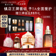 雅詩蘭黛修護(hù)禮盒(棕瓶50ml+櫻花水200ml+膠原霜50ml)護(hù)膚品套裝七夕禮物