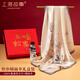 上海故事真絲絲巾100%桑蠶絲小方巾女晴雨傘圍巾禮盒教師節(jié)禮物送媽媽長輩