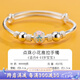 順慶銀樓S9999寶寶銀手鐲點珠小花足銀鐲子兒童款生日禮物紀念送女友 點珠小花寶寶手鐲約17克+證書