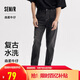 森馬森柔牛仔牛仔褲男小腳褲復(fù)古水洗褲子顯高顯腿長103324124103