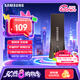 三星（SAMSUNG）128GB USB3.1 U盤 BAR升級(jí)版+深空灰 金屬優(yōu)盤 高速學(xué)生辦公 讀速400MB/s（Gen 1）適用哨兵模式