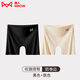 貓人（MiiOW）安全褲女防走光2025新款夏季冰絲無痕內(nèi)褲三合一收腹打底褲平角褲 NS368-黑色+膚色 2條 L （推薦110-140斤）