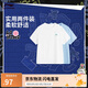 李寧兩件裝短袖T恤青少年男女同款25春夏新款潮流運(yùn)動上衣YTSV185