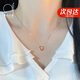 愛(ài)的約定【愛(ài)無(wú)止盡】18k玫瑰金莫比烏斯彩金項(xiàng)鏈女情人節(jié)生日禮物送女友