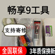 森麥康華為 暢享9PLUS 7 7S 7PLUS 8 8E 8E青春版 8PLUS屏幕總成JSN JKM-AL00a顯示觸摸內(nèi)外一體屏 .