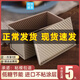 致巧面包吐司模具不粘烤箱烘焙低糖面包帶蓋烤家用長方形面包吐司廚房 駝峰小款長7.4寸-無蓋