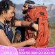 迪卡儂雙肩背包MT500Air戶外登山徒步旅行城市輕戶外背負系統(tǒng)重裝大容量 暴力橙_70L 輕量化設(shè)計 背負更輕松