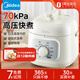 美的（Midea）電壓力鍋 1-2人高壓鍋 1.8L迷你電飯煲 可開蓋火鍋 觸控面板 易清潔內(nèi)膽 MY-E2400