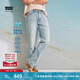 Levi's李維斯25年春夏新款男士美式復(fù)古541寬松錐形淺色牛仔褲 淺藍(lán)色 32 (32)