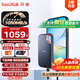 閃迪（SanDisk）2TB Type-c USB3.2 NVMe移動固態(tài)硬盤（PSSD）E61卓越版 1050MB/s三防保護 手機筆記本電腦外接SSD