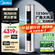 美的（Midea）空調(diào)柜機(jī)  銳靜二代 新一級能效變頻冷暖智能控溫 客廳圓柱立式柜機(jī)空調(diào) 以舊換新家電國家補(bǔ)貼20% 大3匹 一級能效 銳靜二代