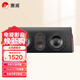 惠威（HiVi） D3.2MKIII-C家庭影院中置音箱 電視音響中置 木質(zhì)客廳音響 