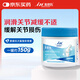 麥德氏IN H01狗狗鯊魚小分子軟骨素150g寵物軟骨素狗狗軟骨素關(guān)節(jié)保護(hù)