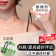 諄梧內(nèi)衣細(xì)肩帶配件可外露替換拆卸掛脖一字肩露肩加長文胸罩帶子防滑 5mm細(xì)肩帶【膚+黑+白】  3對裝