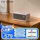 漫步者花再Evo Play便攜桌面音響 藍牙5.4居家家庭戶外音響音箱 長續(xù)航皮革紋理雙向立體聲 貝母白