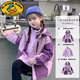 G.DUCKKIDS女童沖鋒衣外套春秋款2025秋裝新款洋氣兒童秋冬裝加厚冬季三合一 外套+內(nèi)膽 130 cm