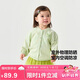 迷你巴拉【純棉】男女寶寶透氣防曬衣夏季新款棒球服空調(diào)衫