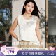 絲界2025新品真絲吊帶背心女夏季涼感外穿圓領(lǐng)桑蠶絲打底內(nèi)搭綢緞上衣