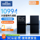 諾希 適用于iPadPro12.9二代電池 蘋(píng)果平板內置電池大容量12.9二代/A1754/A1670/A1671/A1672/A1821