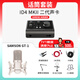 audient奧頓特ID4 ID14 MKII二代外置聲卡臺式電腦進(jìn)口錄音編曲混音配音有聲書直播K歌 套餐一：ID4+SAMSON GT-1電容麥