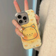 正屋可愛(ài)卡通碎花小熊適用蘋(píng)果16手機殼iphone16promax新不撞殼16pro小清新女生簡(jiǎn)約慵懶風(fēng)全包 iPhone 16 Pro