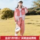 哈熙牛 兒童套裝女大童套裝童裝女套裝9-12歲中大童春秋裝運(yùn)動(dòng)兩件套 橘色長(zhǎng)袖套裝 140建議身高125-135c體重55-65斤