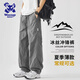 Wassup Sohot休閑褲男夏季潮流工裝褲子男冰絲速干戶外傘兵運動長褲 灰色 XL