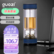 果茲（GUOZI）茶水分離杯雙層高硼硅玻璃杯辦公家用水杯男泡茶杯子380ml藍(lán)色