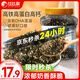比比贊（BIBIZAN）拌飯海苔500g罐裝芝麻紫菜碎休閑零食兒童拌飯營(yíng)養(yǎng)下飯團(tuán)購(gòu)送禮