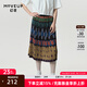 幻走（MOVEUP）春夏季新款.FUN系列松緊腰壓褶油畫(huà)抽象藝術(shù)設(shè)計(jì)感顯瘦半身裙女 混彩黑 L