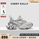 CHERY KALLY【戚薇同款】銀色老爹鞋女2025新款百搭厚底增高鞋生日禮物送女生 銀色 silvery -少量現(xiàn)貨先拍先發(fā) 36 (230mm)