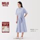 無(wú)印良品（MUJI）女式 涼感 短袖襯衫連衣裙女裝裙子純棉25年夏季長(zhǎng)裙涼感物語(yǔ) 薩克森藍(lán)條紋 M (160/84A)