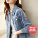 凡琴復古重工刺繡牛仔短外套時(shí)髦百搭顯瘦小個(gè)子 431W71174 牛仔藍 M