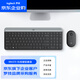 羅技（Logitech）MK470 企業(yè)級無(wú)線(xiàn)鍵鼠套裝 辦公鍵鼠套裝 電腦筆記本薄膜鍵盤(pán) 帶無(wú)線(xiàn)2.4G接收器 黑色【團單優(yōu)惠】
