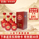 宣酒 宣8 濃芝兼香型白酒 40.9度 500ml*4瓶 整箱裝  送禮