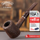 沙芬（SAVINELLI）意大利沙芬栗子石楠木煙斗P292Z黑珍珠貝紋斗桿煙嘴麻面310錘子斗