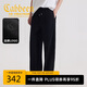 卡賓側(cè)邊織帶拼接休閑褲25夏季精致高周波 煤黑色01  L 175/50/ 