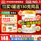 伊利金領(lǐng)冠3段育護奶粉幼兒配方奶粉3段900克罐裝牛奶粉（1-3歲適用） 900g*1罐