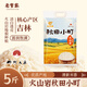 老管家秋田小町東北大米當(dāng)季新米300g獨(dú)立小包裝便攜壽司專用米產(chǎn)地直發(fā) 【家用剛需】2.5kgx1包