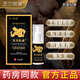 芝蘭悅康生殖器皰疹斷皰疹根克星治根中藥噴霧除藥膏真菌感染 2瓶（推薦購買(mǎi)）