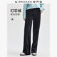 佐丹奴褲子女24秋冬加絨燈芯絨復(fù)古風(fēng)休閑褲松緊腰衛(wèi)褲女05414872 黑色 標(biāo)志黑 M