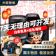 佳能 Canon 750D 760D 800D 850D 半畫幅 入門級(jí)二手單反數(shù)碼相機(jī) 入門單反 佳能800D+50/1.8小痰盂三代人像套機(jī) 95成新